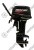 Мотор лодочный MERCURY ME 9.9 MH 247CC