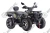 Квадроцикл ATV EXR 300 НДС