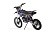 Питбайк BSE MX 125 Purple Dragon