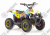 Квадроцикл (игрушка) MOTOLAND SD8 800Вт
