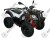 Квадрицикл KAYO AU150 ПТС НДС