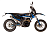 Мотоцикл AVANTIS A7 NEW Motard (PR250/172FMM-3A) KKE ПТС