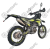 Мотоцикл REGULMOTO ZR PR 300 4 valves 5 gear