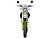 Мотоцикл GR7 F300A (4T PR300) Motard с ПТС Мотоцикл GR7 F300A (4T PR300) Motard с ПТС