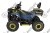 Квадроцикл AVANTIS Ray 200