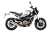 Мотоцикл QJ SRV 550 Мотоцикл QJ SRV 550
