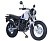Мотоцикл MM SCOUT TW250 PR300