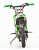 Питбайк MOTOLAND CRF 10