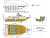 Катер комбинированный WYATBOAT Neman-500 (каютный) Катер комбинированный WYATBOAT Neman-500 (каютный)