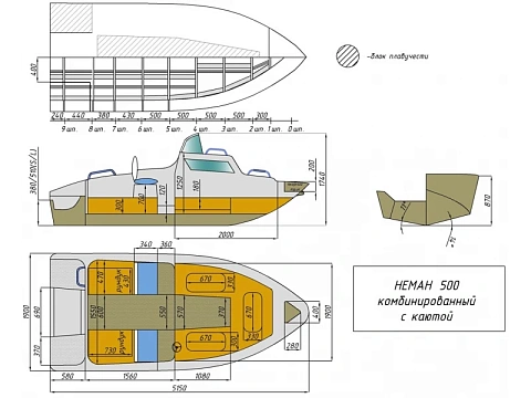 Катер комбинированный WYATBOAT Neman-500 (каютный)